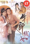 Phim Ngưu Lang Chức Nữ (Lồng Tiếng) - The Legend of Love (2003)
