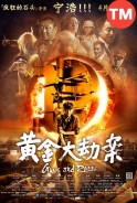 Phim Hoàng Kim Đại Kiếp Án (Thuyết Minh) - Guns N' Roses (2012)