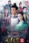 Phim Phủ Khai Phong (Thuyết Minh) - The Legend of Kaifeng (2018)