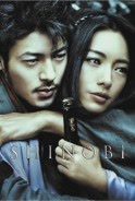 Phim Phi Thiên Vũ - Shinobi: Heart Under Blade (2005)