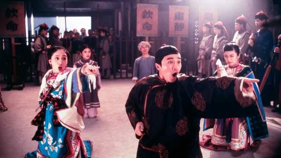 Phim Xẩm Xử Quan - Justice, My Foot! (1992)