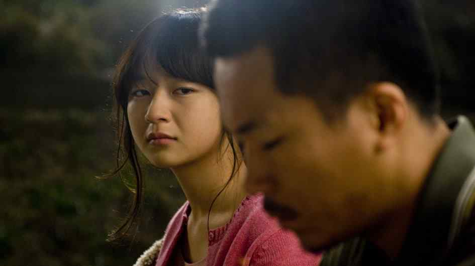 Phim Khó Thở (2009) - Breathless (2009)