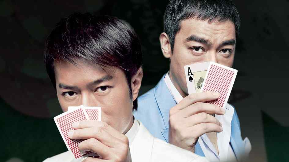 Phim Thần Bài - Poker King (2009)