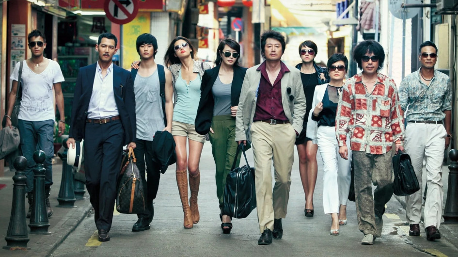 Phim Băng Cướp Thế Kỷ - Hong Hun (2012)