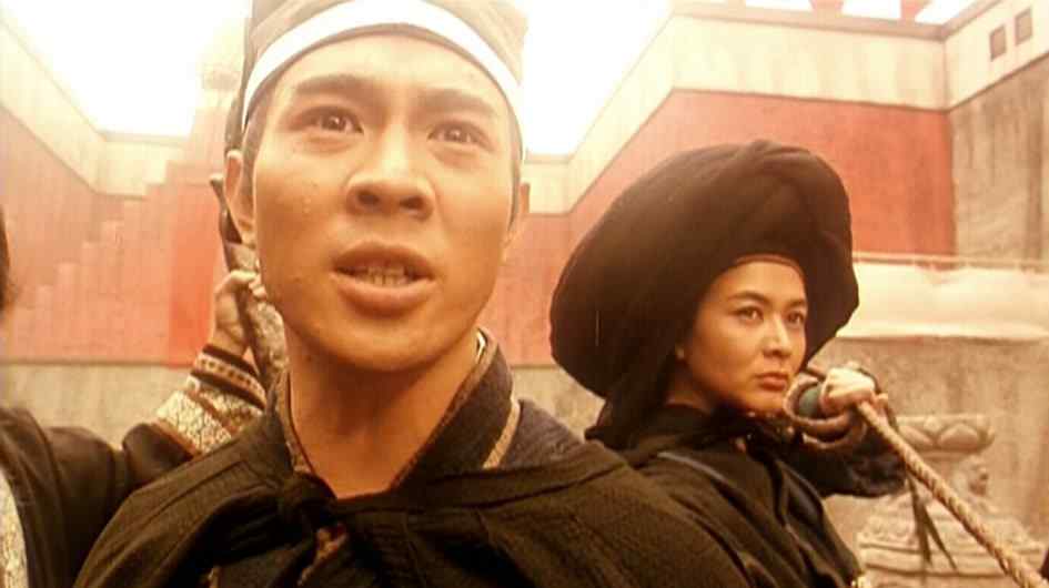 Phim Tiếu Ngạo Giang Hồ 2 - The Legend of the Swordsman (1992)