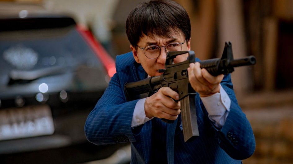 Phim Cấp Tiên Phong - Vanguard (2020)