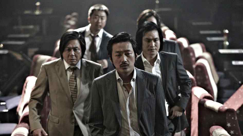 Phim Găng Tơ Vô Danh - Nameless Gangster (2012)