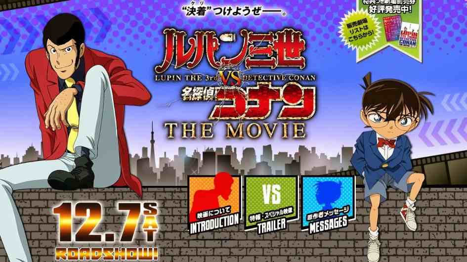 Phim Lupin Đệ Tam Đối Đầu Thám Tử Conan - Lupin the Third vs. Detective Conan: The Movie (2013)