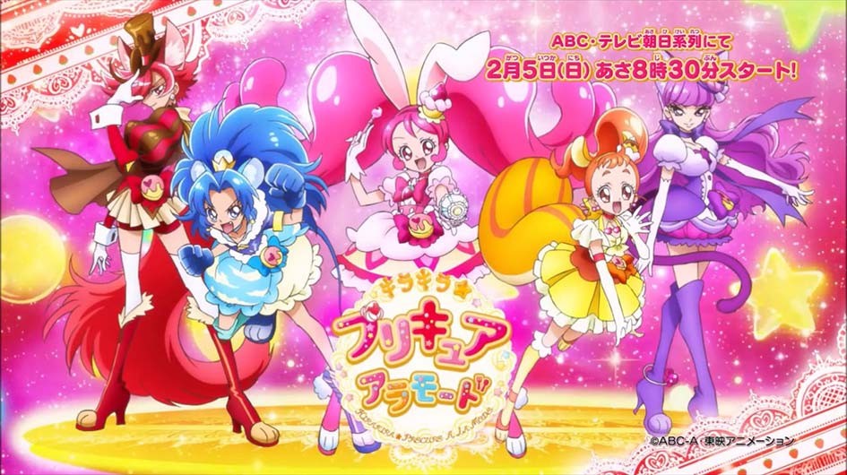 Phim Chiến Binh Mỹ Vị Ngọt Ngào - Kirakira Pretty Cure A La Mode the Movie