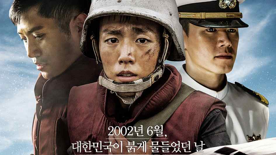 Phim Cuộc Chiến Ở Yeonpyeon - Northern Limit Line (2015)