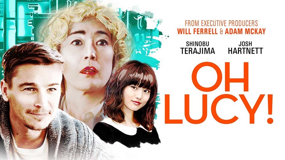 Phim Bản Ngã Lucy - Oh Lucy! (2018)