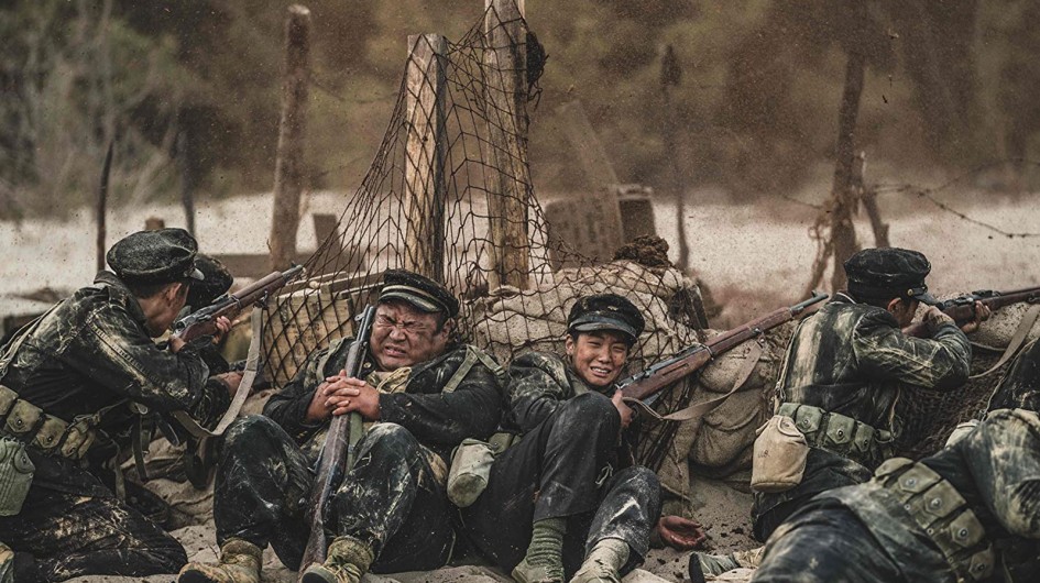Phim Chiến Trường Jangsari - Battle of Jangsari (2019)