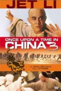 Phim Hoàng Phi Hồng 3 - Once Upon a Time in China III (1993)