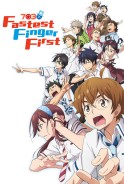 Phim Ông Hoàng Giải Đố - 7O3X Fastest Finger First (2017)