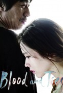 Phim Đồng Phạm - Blood and Ties - Accomplice (2013)
