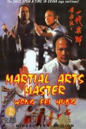 Phim Nhất Đại Tôn Sư Hoàng Phi Hồng - Martial Arts Master Wong Fei Hung (1992)