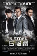 Phim Đội Chống Tham Nhũng 2 - S Storm (2016)