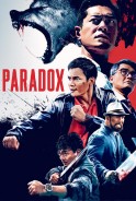 Phim Sát Phá Lang 3: Tham Lang - SPL 3: Paradox (2017)
