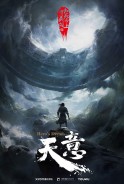 Phim Thiên Ý (Thuyết Minh) - Hero's Dream (2018)