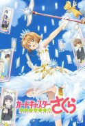 Phim Thủ Lĩnh Thẻ Bài Sakura: Thẻ Bài Trong Suốt - Cardcaptor Sakura: Clear Card (2018)