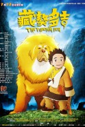 Phim Chú Chó Tây Tạng (Thuyết Minh) - The Tibetan Dog (2012)