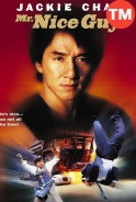 Phim Chàng Trai Tốt Bụng - Mr. Nice Guy (1997)
