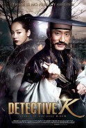 Phim Detective K: Secret Of Virtuous Widow - Thám Tử K: Bí Mật Góa Phụ (2011)