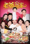 Phim Bố Là Trụ Cột (Thuyết Minh) - Full House Of Happiness (2016)