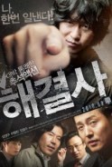 Phim Kẻ Hoà Giải - Troubleshooter (2010)
