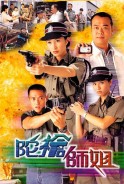 Phim Lực Lượng Phản Ứng 1 ( Thuyết Minh ) - Armed Reaction I ( Thuyết Minh ) (1998)