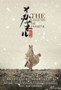 Phim Tô Mạt Nhi Truyền Kỳ (Thuyết Minh) - The Legend Of Jasmine (2018)