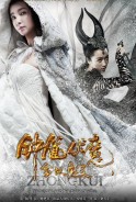 Phim Zhongkui: Snow Girl And The Dark Crystal - Chung Quỳ Phục Ma: Tuyết Yêu Ma Linh (2015)