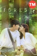 Phim Khu Rừng Bí Mật (Thuyết Minh) - Forest (2020)