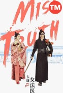 Phim Đại Đường Nữ Pháp Y (Thuyết Minh) - Miss Truth (2020)