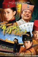 Phim Đới Đao Nữ Bộ Khoái - Female Detective Knives (2011)