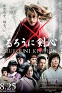 Phim Lãng Khách Rurouni Kenshin - Rurouni Kenshin (2012)