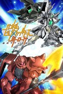 Phim Chiến Binh Gundam: Chiến Tuyến - Gundam Build Fighters: Battlogue (2017)