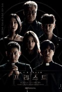 Phim Linh Mục (Thuyết Minh) - Priest (2018)