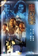 Phim Thiên Sứ Bắt Ma III - Mr Vampire 3 (1987)