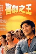 Phim Vua Hài Kịch - King of Comedy (1999)